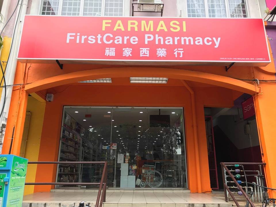 Farmasi First Care