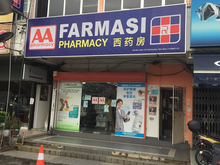 aa oug.jpg aa oug.jpg