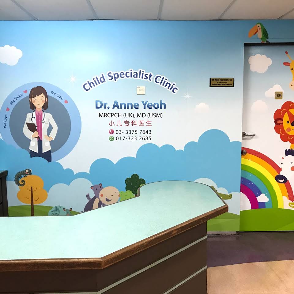 SRI KOTA SPECIALIST MEDICAL CENTRE Klinik Dr Anne, Pakar Kanak-kanak/Paediatrician