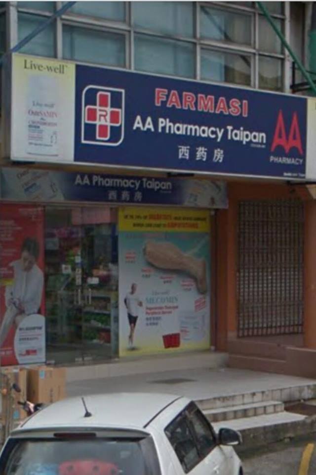 taipan.jpg taipan.jpg