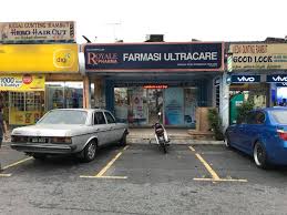 ultracare.jpg ultracare.jpg