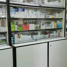 farmasi 1.jpg farmasi 1.jpg