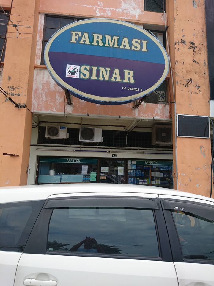 farmasi sinar.jpg farmasi sinar.jpg