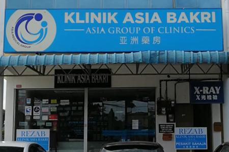 klinik-asia-bakri1286.jpg klinik-asia-bakri1286.jpg