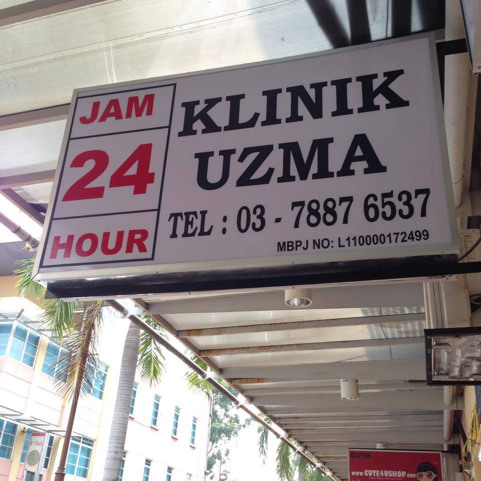 10368257_793865247356743_1419627121557781722_n.jpg 10368257_793865247356743_1419627121557781722_n.jpg