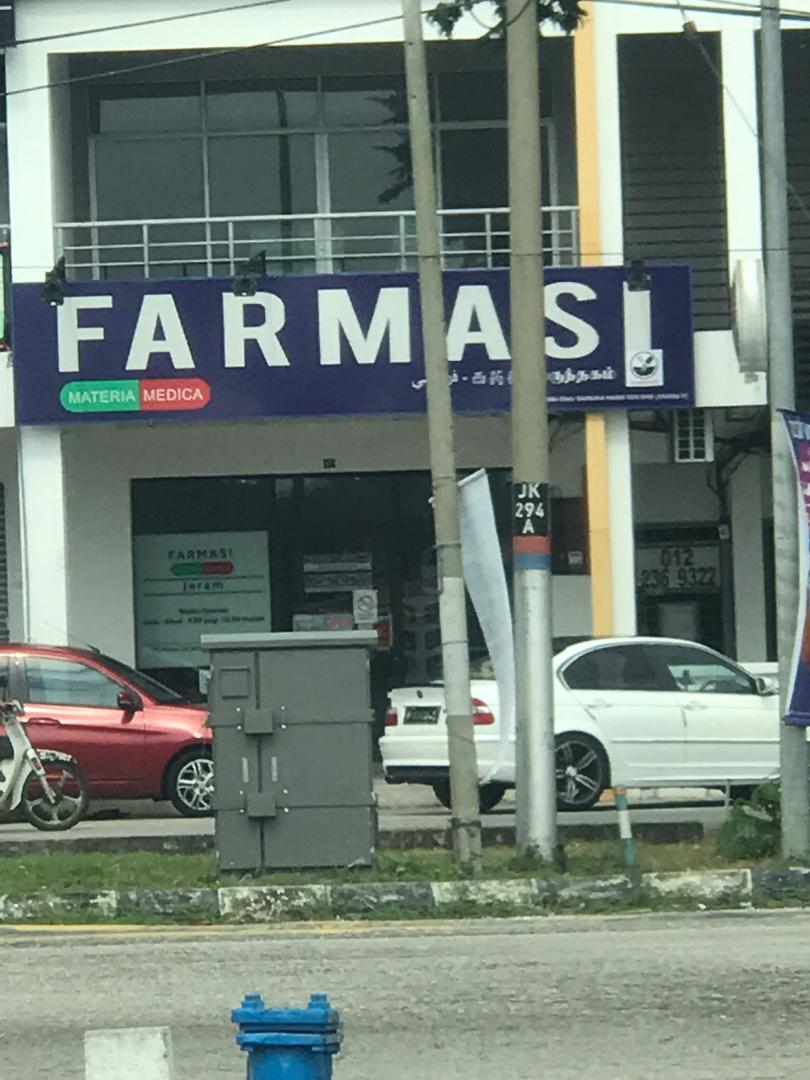 FARMASI.jpeg FARMASI.jpeg