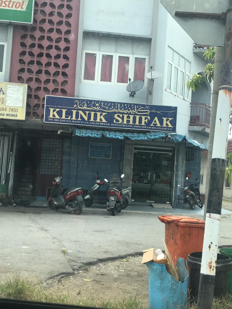 KLIINK 2.jpeg KLIINK 2.jpeg