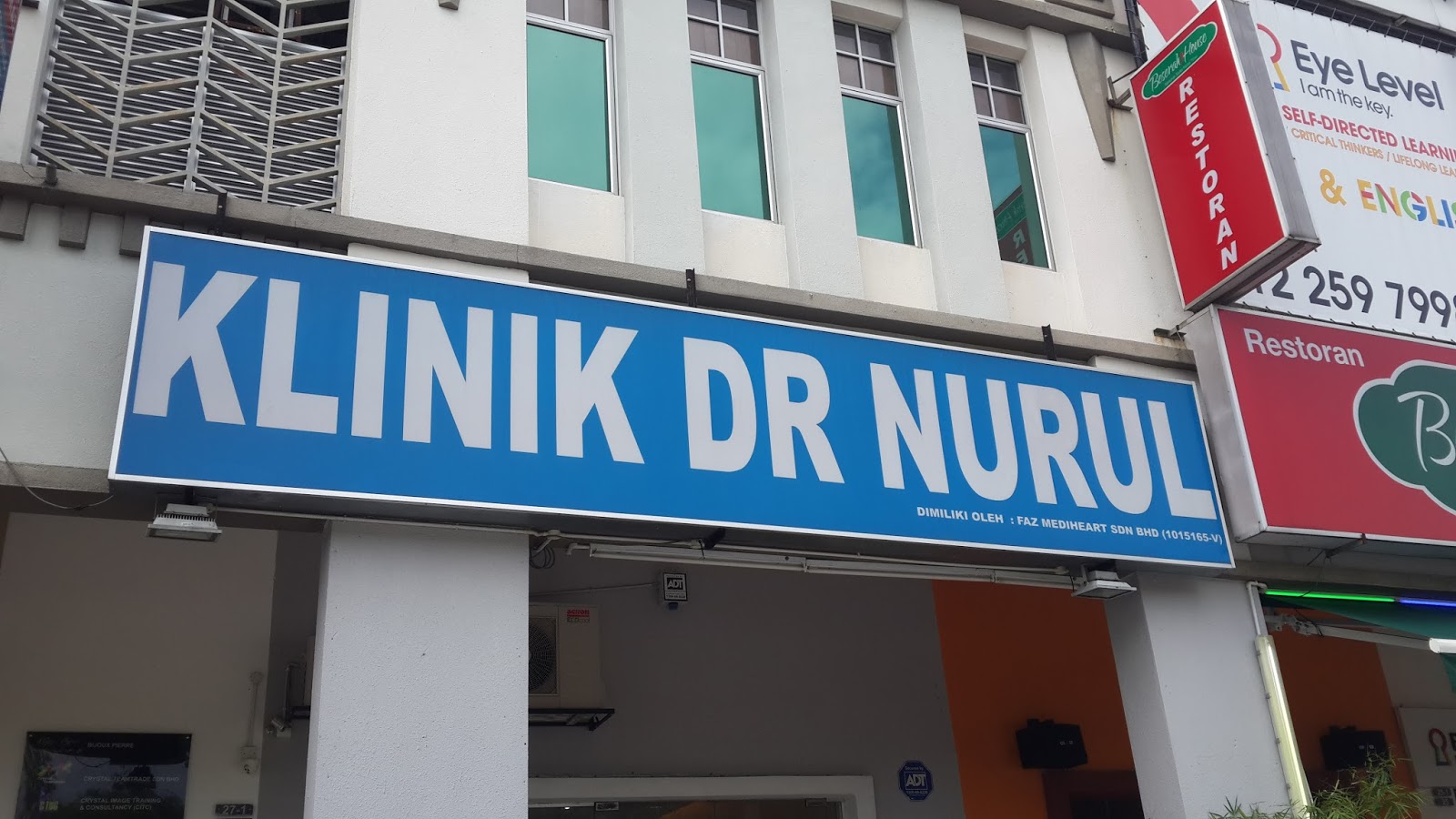 klinik nurul.jpg klinik nurul.jpg