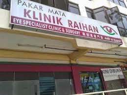 pakar mata raihan.jpg pakar mata raihan.jpg