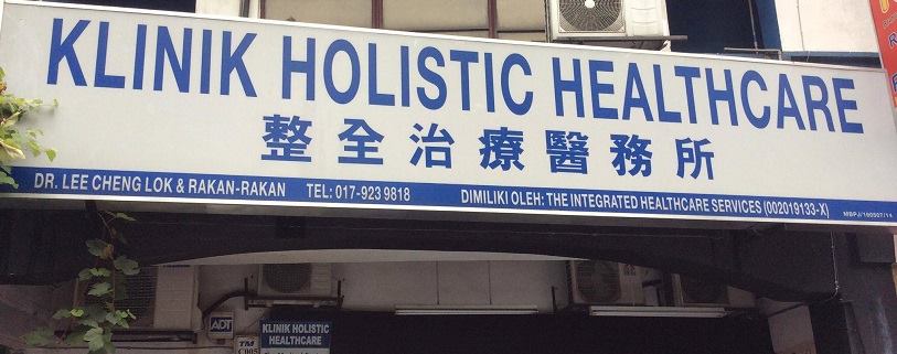 klinik holistic.jpg klinik holistic.jpg