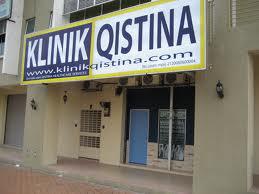 klinik qistina.jpg klinik qistina.jpg
