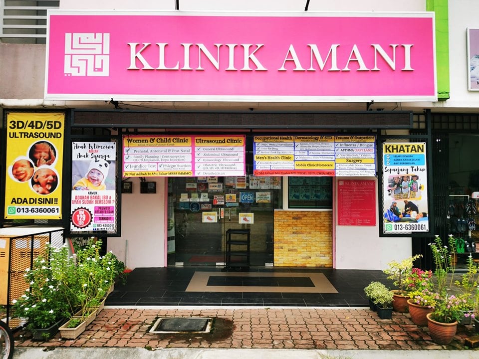 klinik amani.jpg klinik amani.jpg
