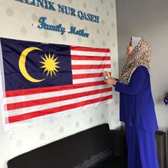 klinik nur qaseh.jpg klinik nur qaseh.jpg