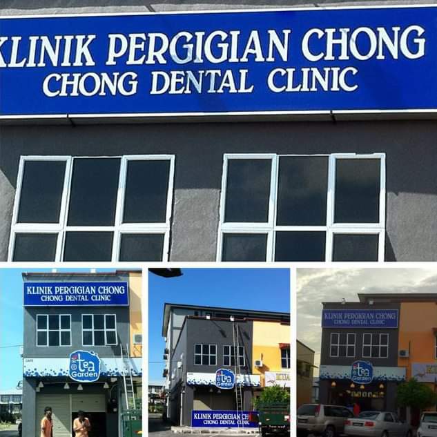 Chong dental clinic