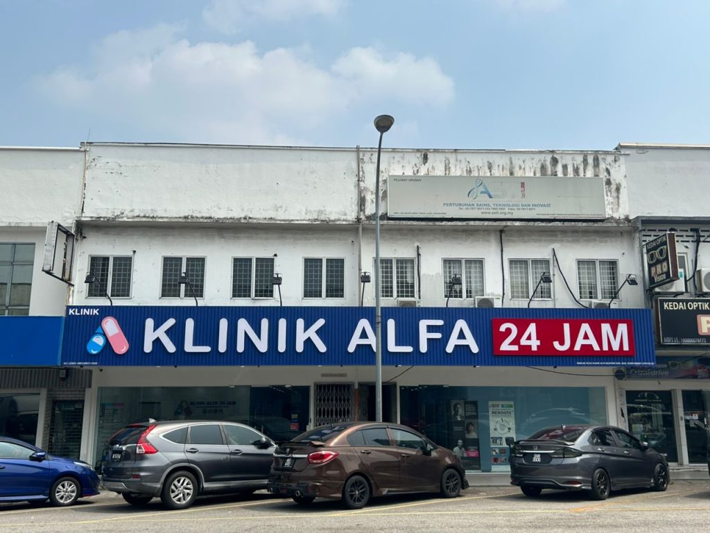 Klinik ALFA 24Jam  (Seapark)